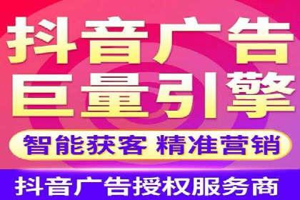 一篇文章让你轻松理解百度推广开户