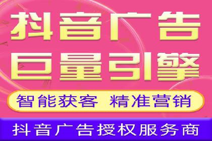 案例分享：百度竞价代运营公司如何提升企业品牌知名度